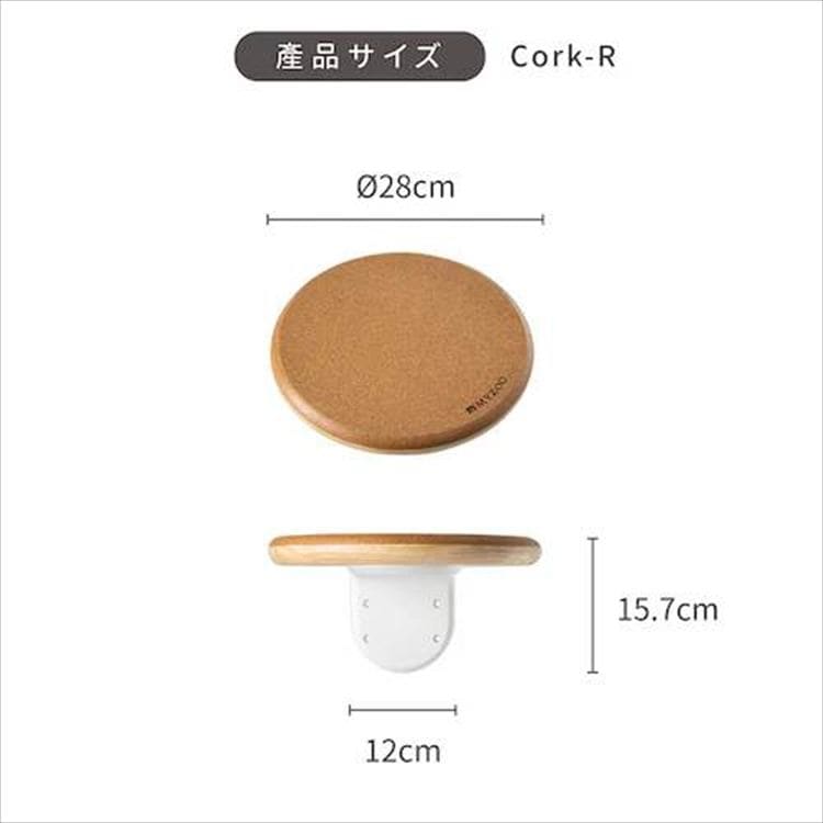 Cork-R ���^�L���b�g�X�e�b�v MZ0027 _13