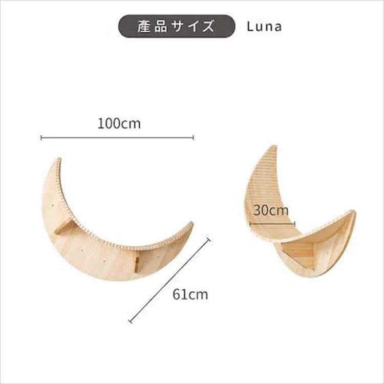 LUNA �O�����^ �L���b�g�X�e�b�v MZ0035 _12