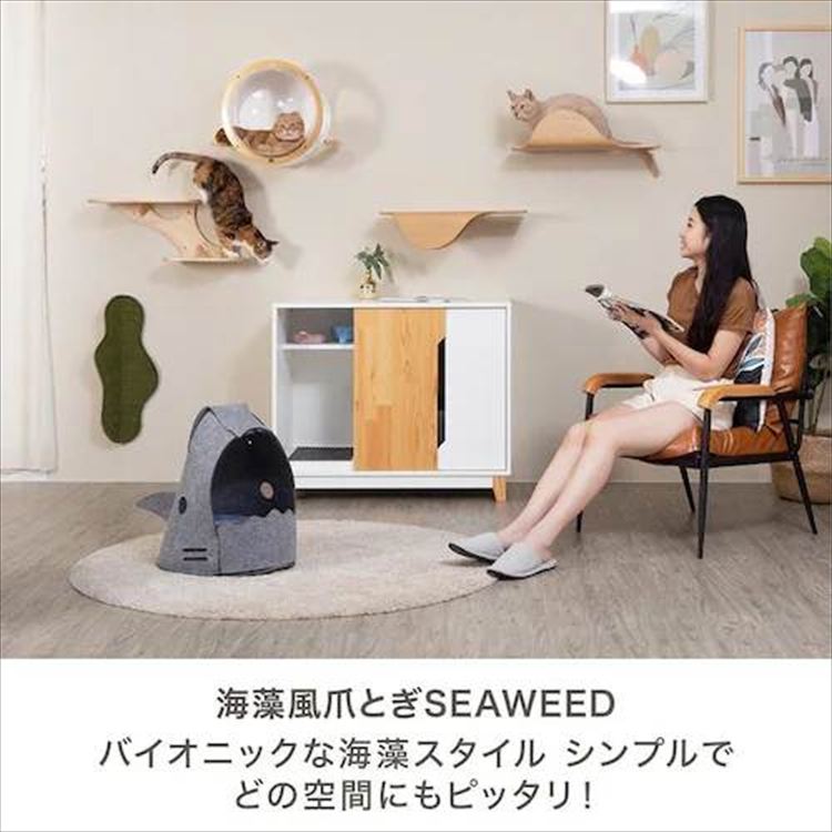 SEAWEED モチーフ爪とぎ 交換用爪研ぎ布 MZ0102 _2