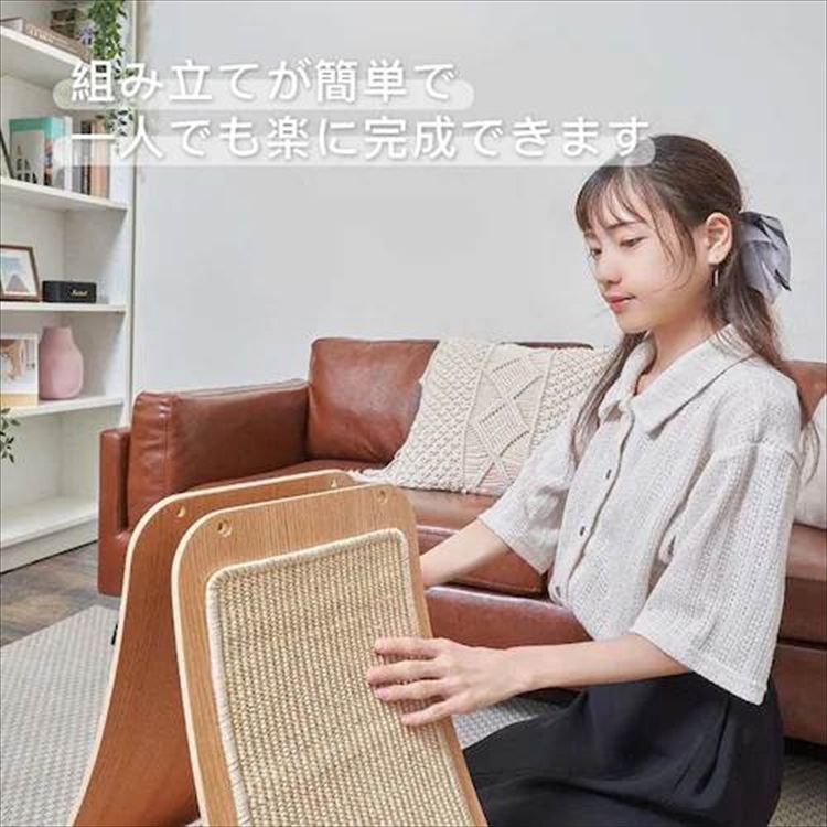 TRIPAWS 猫用爪とぎボード MZ0048 _13