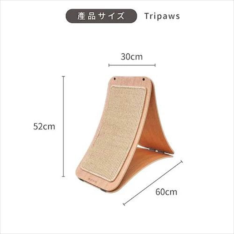 TRIPAWS 猫用爪とぎボード MZ0048 _17