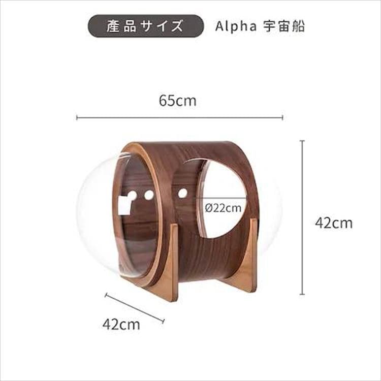 ALPHA �F���D�x�b�h �E�H�[���i�b�g MZ0079 _8