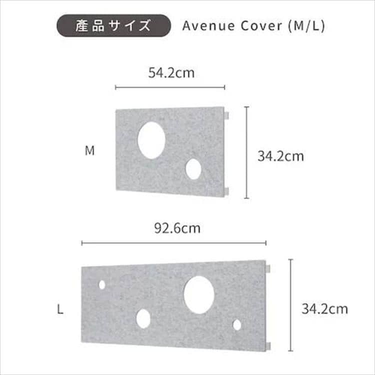 AVENUECOVER �L���b�g�X�e�b�v L�T�C�Y MZ0100 _16