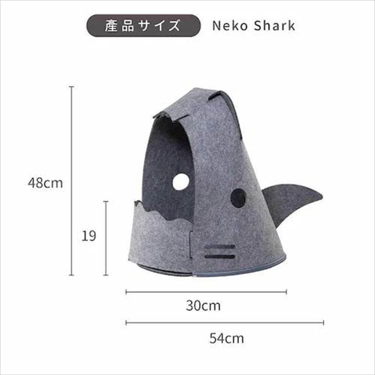 NEKOSHARK サメ型猫ベッド MZ0101 _17