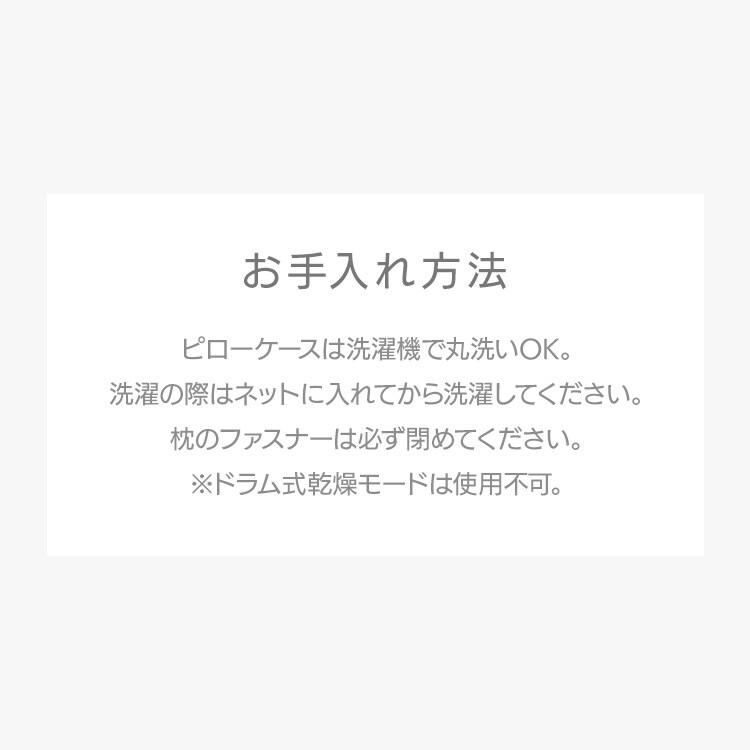 YOKONEGU �s���[�P�[�X�b�x�[�W��_5