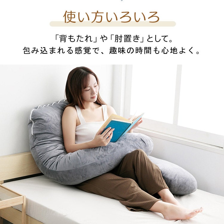 U字型まくら グレー_3