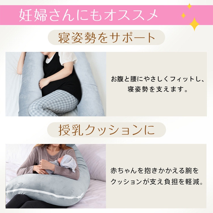 U字型まくら グレー_5