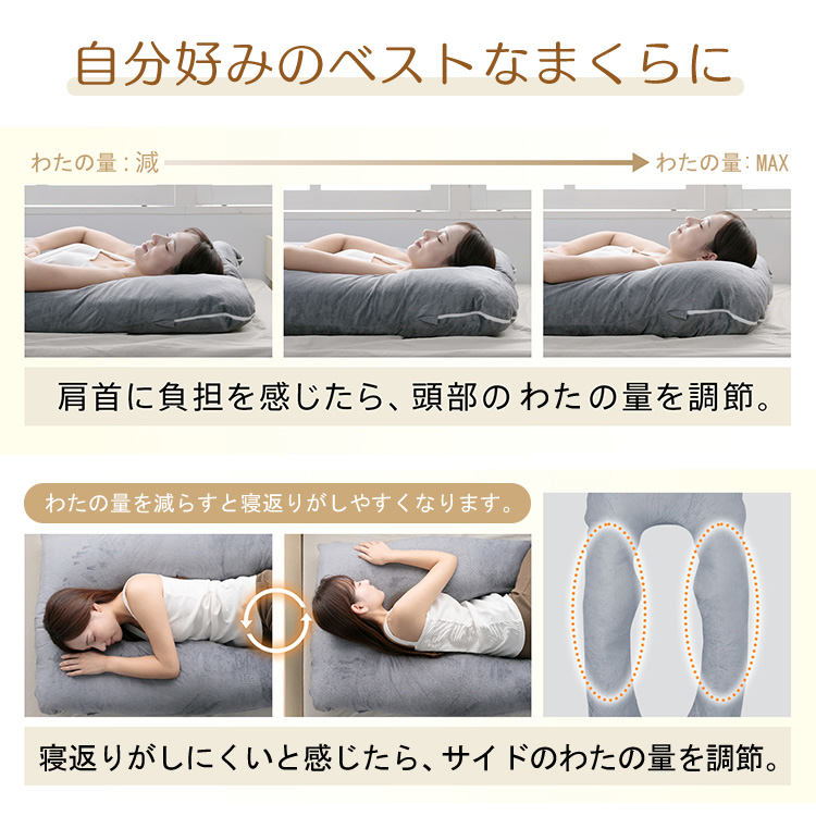 U字型まくら グレー_9