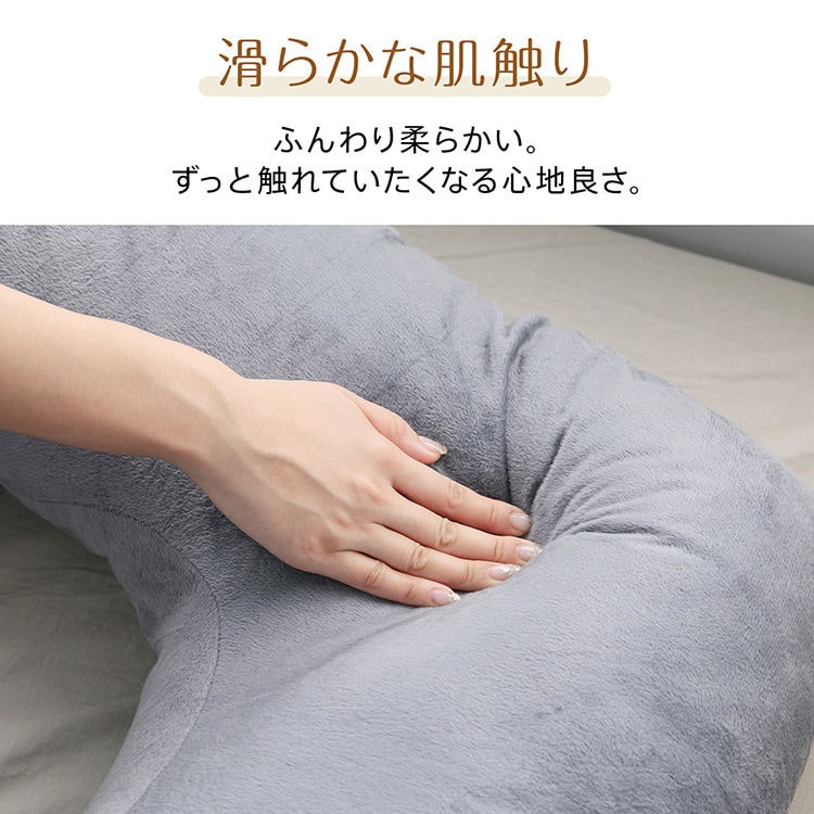 U字型まくら グレー_10