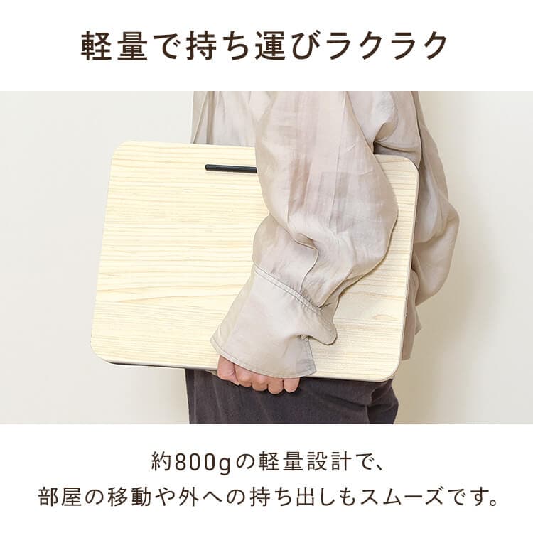 不二貿易 どこでも使える膝上テーブル 31344_8