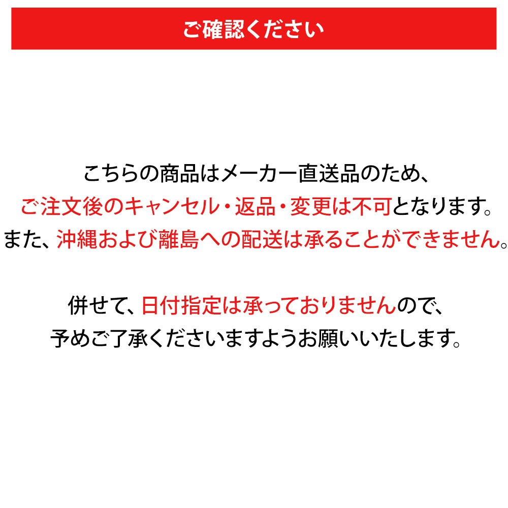�R���N�V�����V�F���t ��36 �N���[�� �~�h���^�C�v 52298 �z���C�g�E�H�b�V��_12