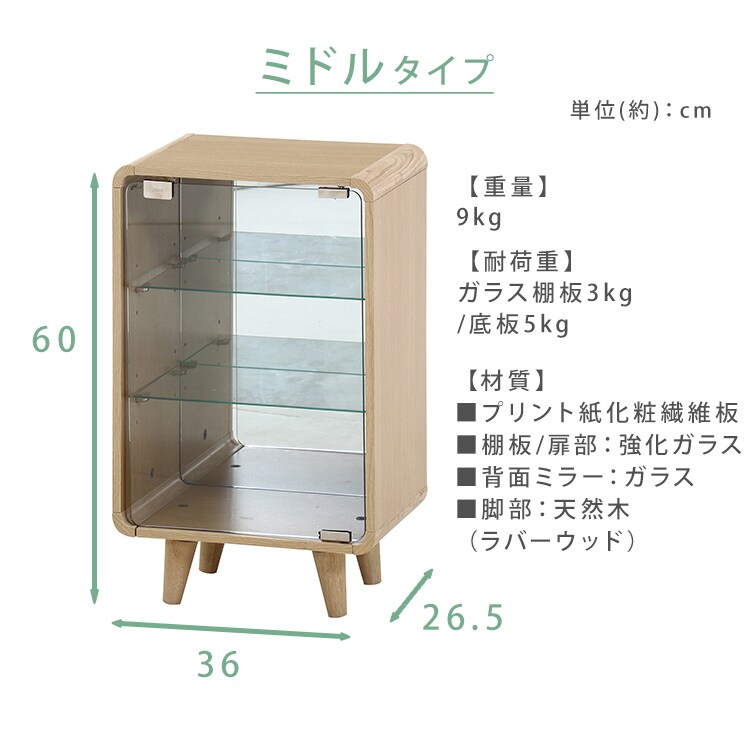 �R���N�V�����V�F���t ��36 �N���[�� �~�h���^�C�v 52298 �z���C�g�E�H�b�V��_10