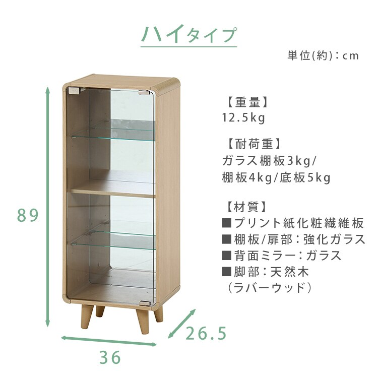 �R���N�V�����V�F���t ��36 �N���[�� �~�h���^�C�v 52298 �z���C�g�E�H�b�V��_11