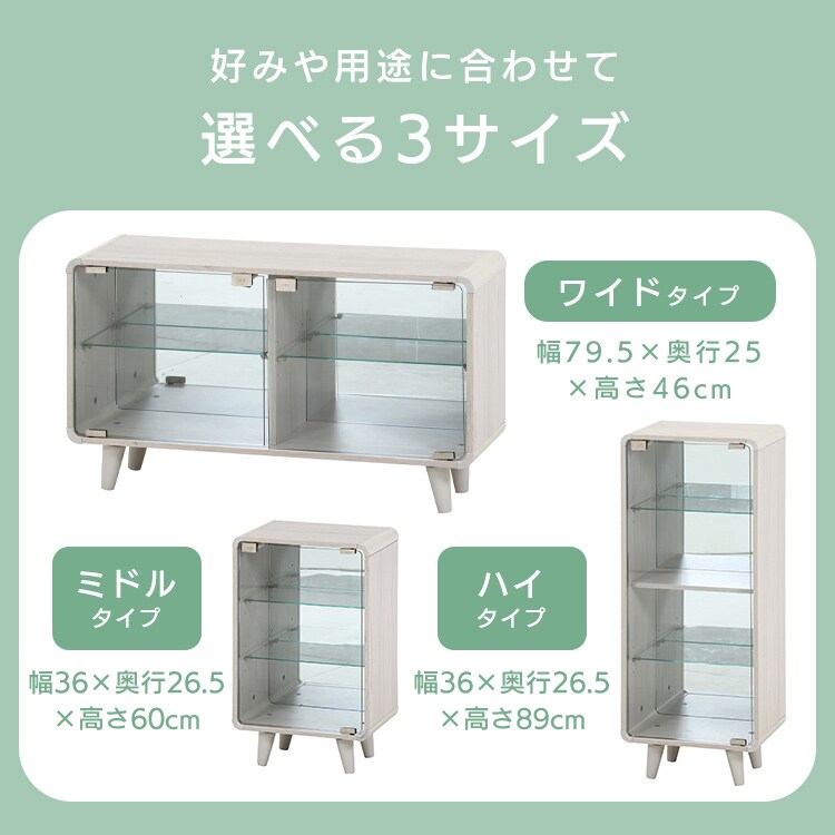 �R���N�V�����V�F���t ��36 �N���[�� �n�C�^�C�v 52300 �z���C�g�E�H�b�V��_2