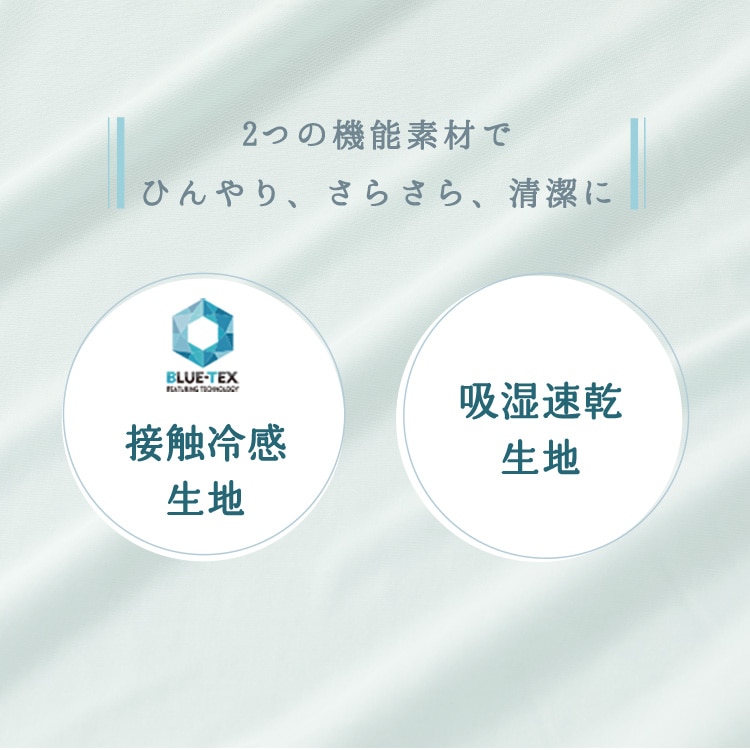 �⊴�P�b�g�ɂ��Ȃ�|�z�c�J�o�[_���o�[�V�u��/�V���O�� LBDC-15210 �A�C�X�u���[_4