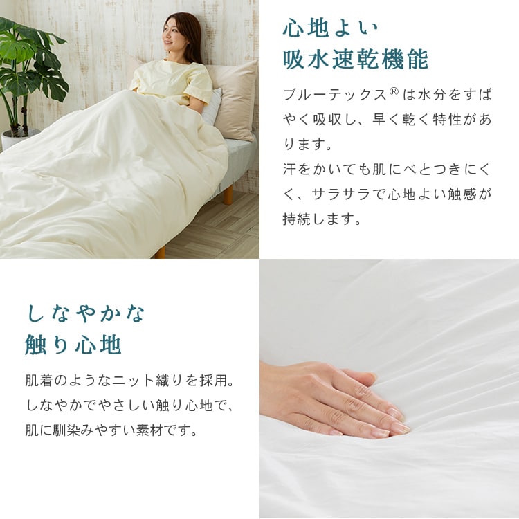 �⊴�P�b�g�ɂ��Ȃ�|�z�c�J�o�[_���o�[�V�u��/�V���O�� LBDC-15210 �A�C�X�u���[_8