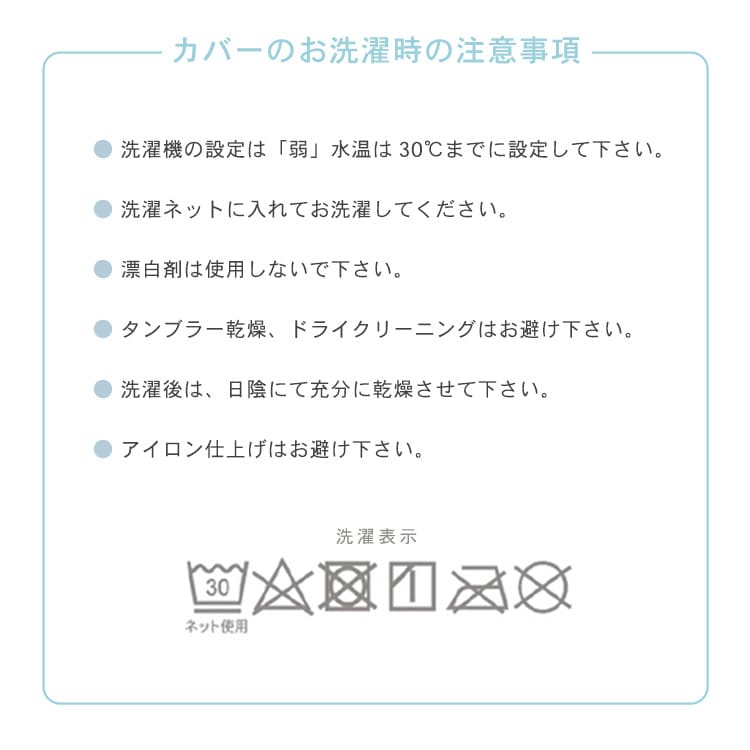 �⊴�P�b�g�ɂ��Ȃ�|�z�c�J�o�[_���o�[�V�u��/�V���O�� LBDC-15210 �A�C�X�u���[_14