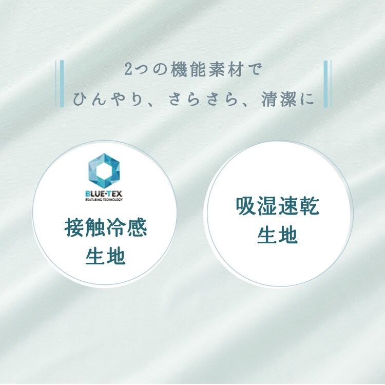 �⊴�P�b�g�ɂ��Ȃ�|�z�c�J�o�[_���o�[�V�u��/�Z�~�_�u�� LBDC-17210 �V���o�[�O���[_4