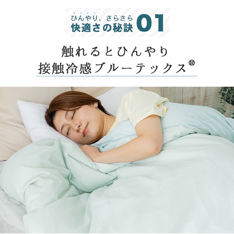 �⊴�P�b�g�ɂ��Ȃ�|�z�c�J�o�[_���o�[�V�u��/�Z�~�_�u�� LBDC-17210 �V���o�[�O���[_5