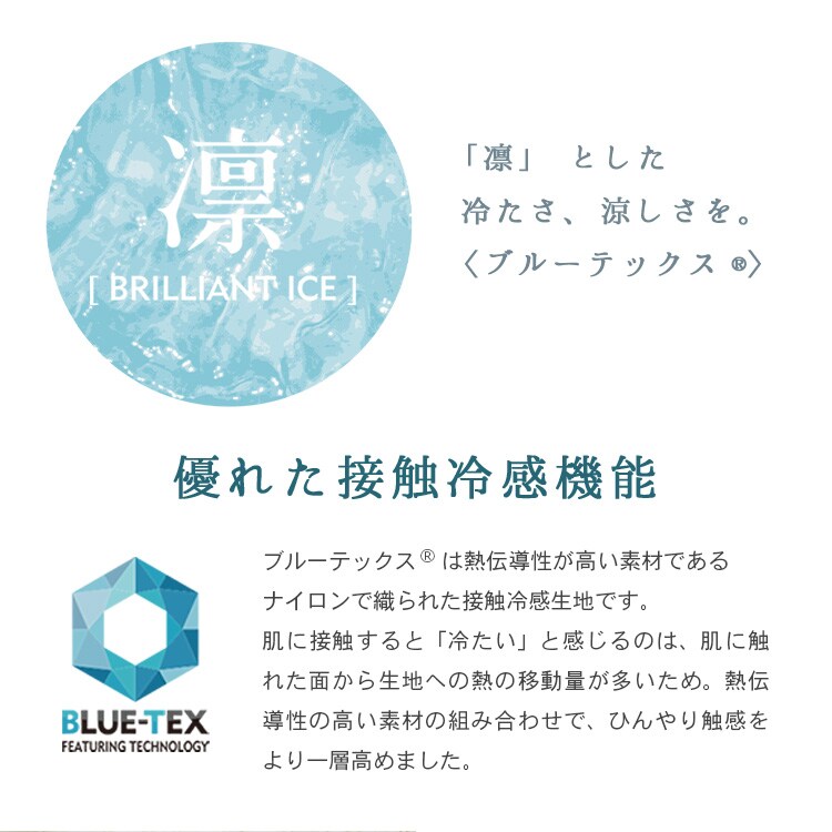 �⊴�P�b�g�ɂ��Ȃ�|�z�c�J�o�[_���o�[�V�u��/�Z�~�_�u�� LBDC-17210 �V���o�[�O���[_7