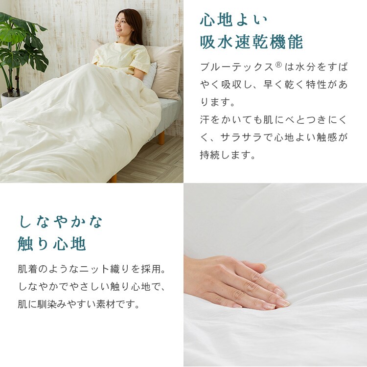 �⊴�P�b�g�ɂ��Ȃ�|�z�c�J�o�[_���o�[�V�u��/�Z�~�_�u�� LBDC-17210 �V���o�[�O���[_8