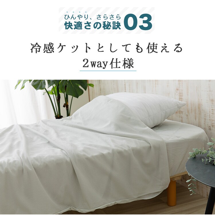 �⊴�P�b�g�ɂ��Ȃ�|�z�c�J�o�[_���o�[�V�u��/�Z�~�_�u�� LBDC-17210 �V���o�[�O���[_11