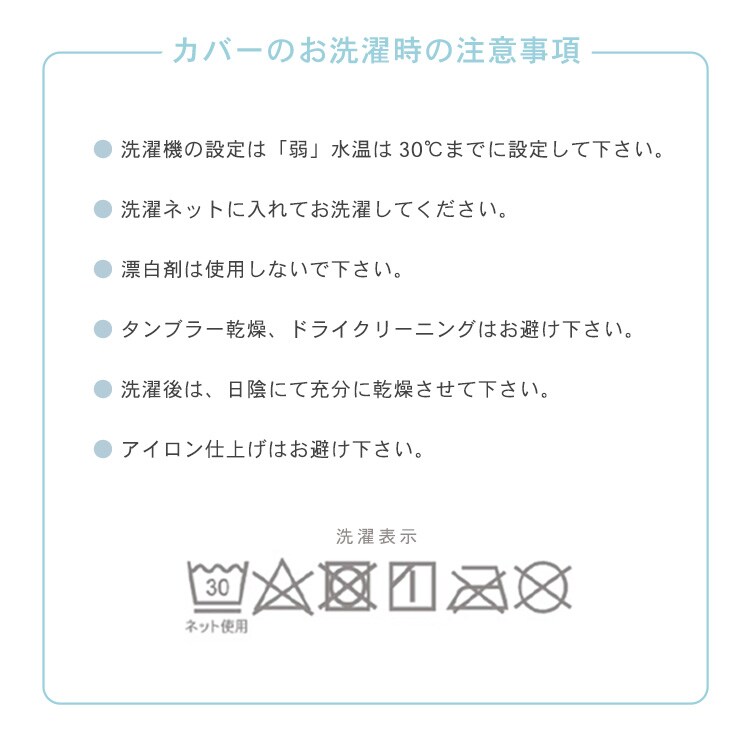 �⊴�P�b�g�ɂ��Ȃ�|�z�c�J�o�[_���o�[�V�u��/�Z�~�_�u�� LBDC-17210 �V���o�[�O���[_14