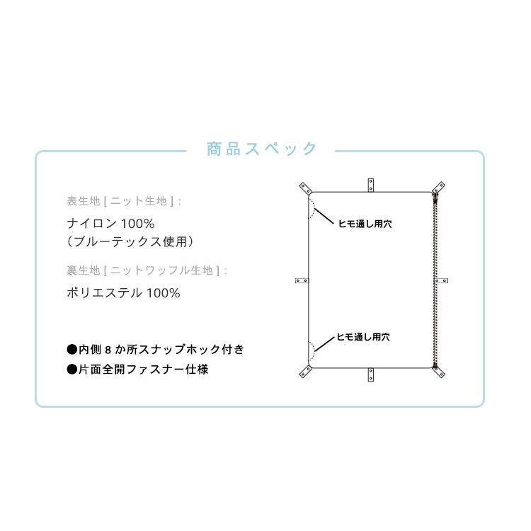 �⊴�P�b�g�ɂ��Ȃ�|�z�c�J�o�[_���o�[�V�u��/�Z�~�_�u�� LBDC-17210 �V���o�[�O���[_17