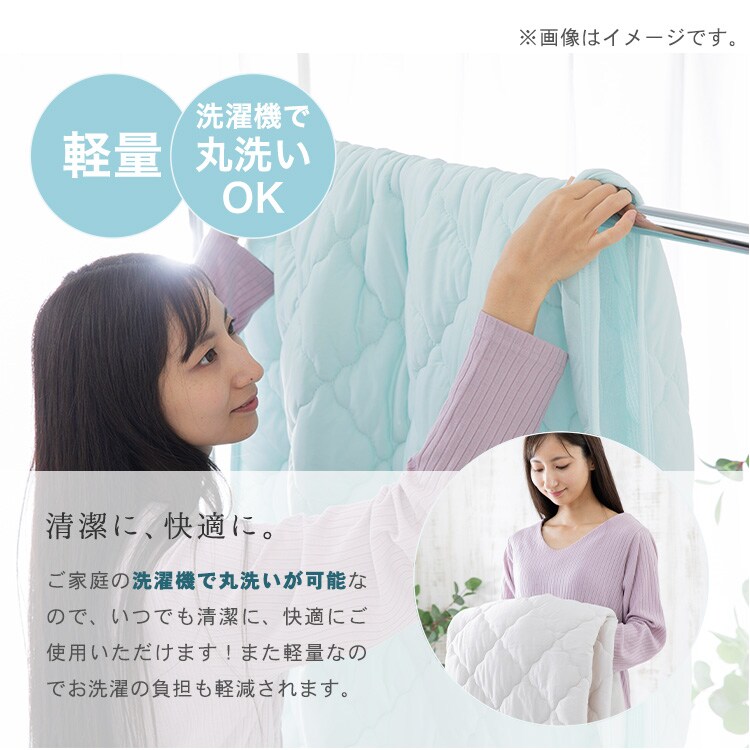 �⊴�P�b�g�ɂ��Ȃ�|�z�c�J�o�[_���o�[�V�u��/�_�u�� LBDC-19210 �A�C�X�u���[_13