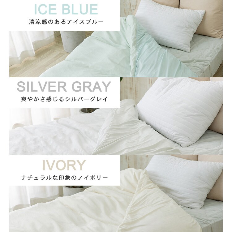 �⊴�P�b�g�ɂ��Ȃ�|�z�c�J�o�[_���o�[�V�u��/�_�u�� LBDC-19210 �A�C�X�u���[_15