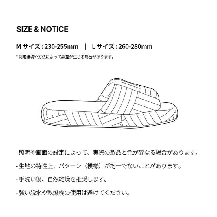スリッパ BANACO ビビッド bnc-slipper-yw-m Mサイズ イエロー_11