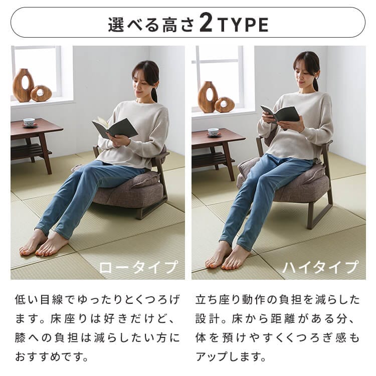 A-rave �����b�N�X�`�F�A�[ ���[�^�C�v YSA-L �u���E��_14