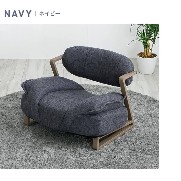 A-rave �����b�N�X�`�F�A�[ ���[�^�C�v YSA-L �u���E��_17