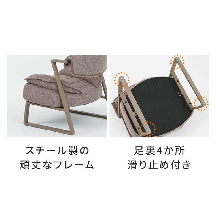 A-rave �����b�N�X�`�F�A�[ �n�C�^�C�v YSA-H �x�[�W��_13