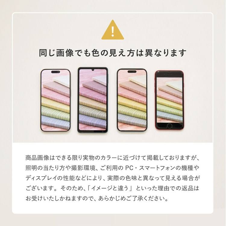 圧縮フロアソファ 2WAYソファ ルメール 270621800 ベージュ_16