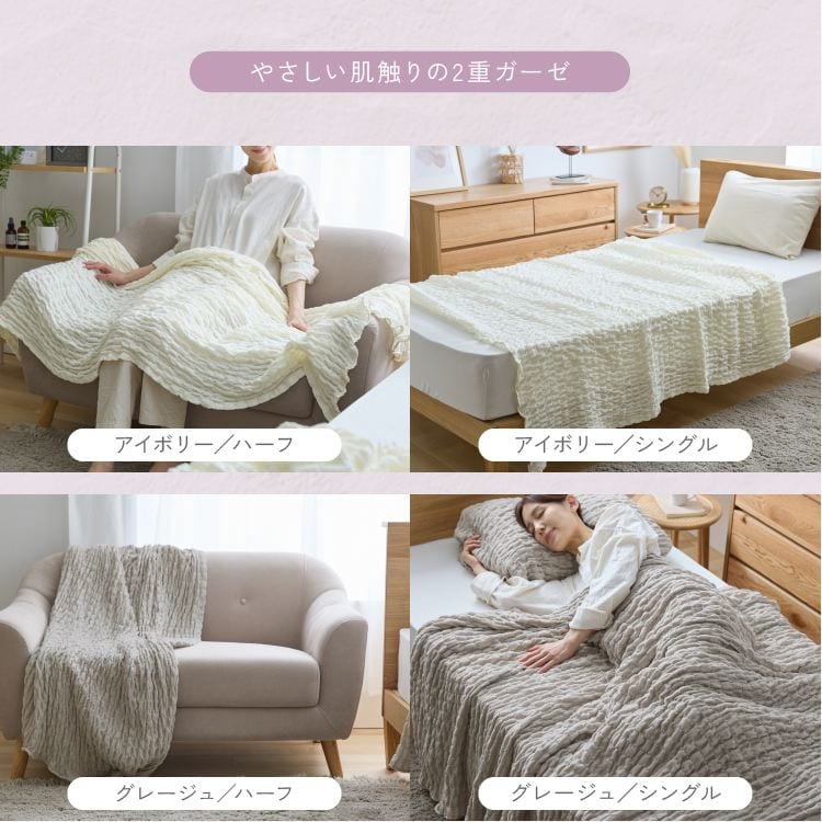 �⊴�����キ����ӂ���P�b�g S ���C�g�C�G���[_7