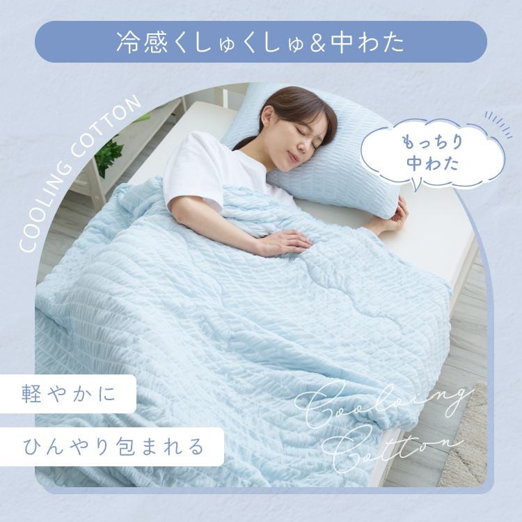 �⊴�����キ����ӂ���P�b�g S ���C�g�C�G���[_18