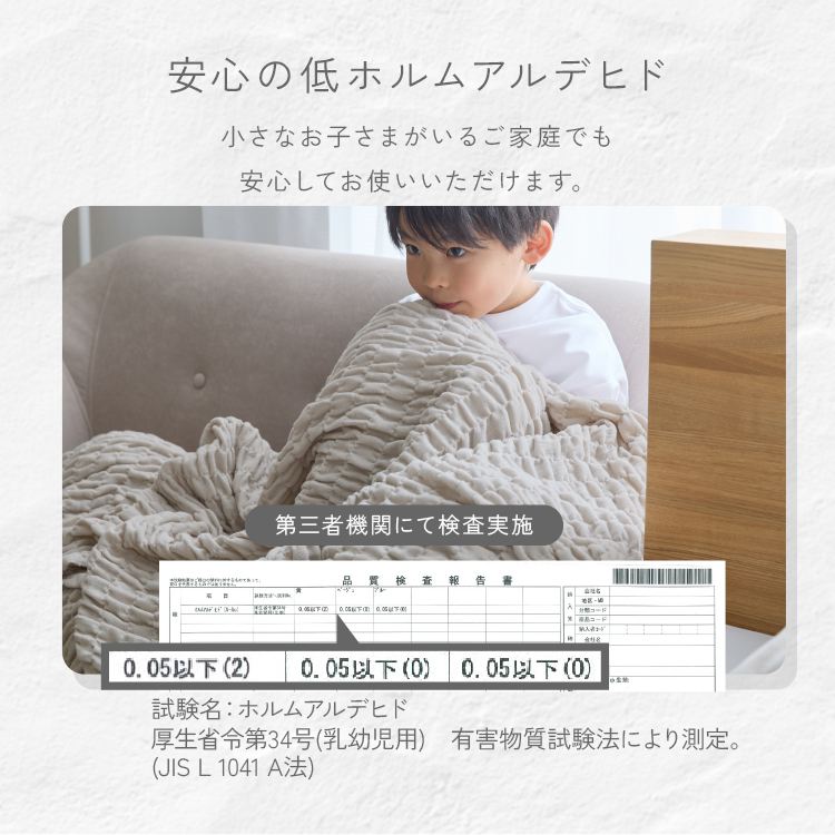 ���炩�Ђ��肭���キ����P�b�g�i���[�����jH �l�C�r�[�u���[_5