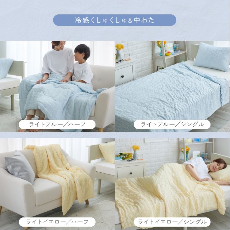 ���炩�Ђ��肭���キ����P�b�g�i���[�����jH �l�C�r�[�u���[_9