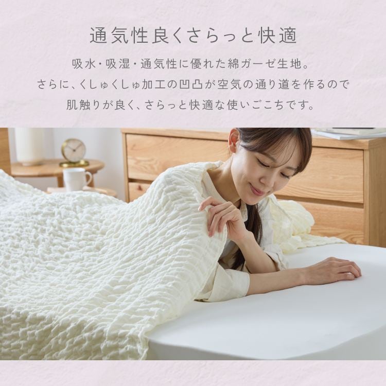 ���炩�Ђ��肭���キ����P�b�g�i���[�����jH �l�C�r�[�u���[_14