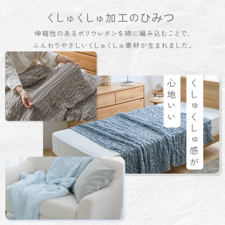 ���炩�Ђ��肭���キ����P�b�g�i���[�����jS �l�C�r�[�u���[_11