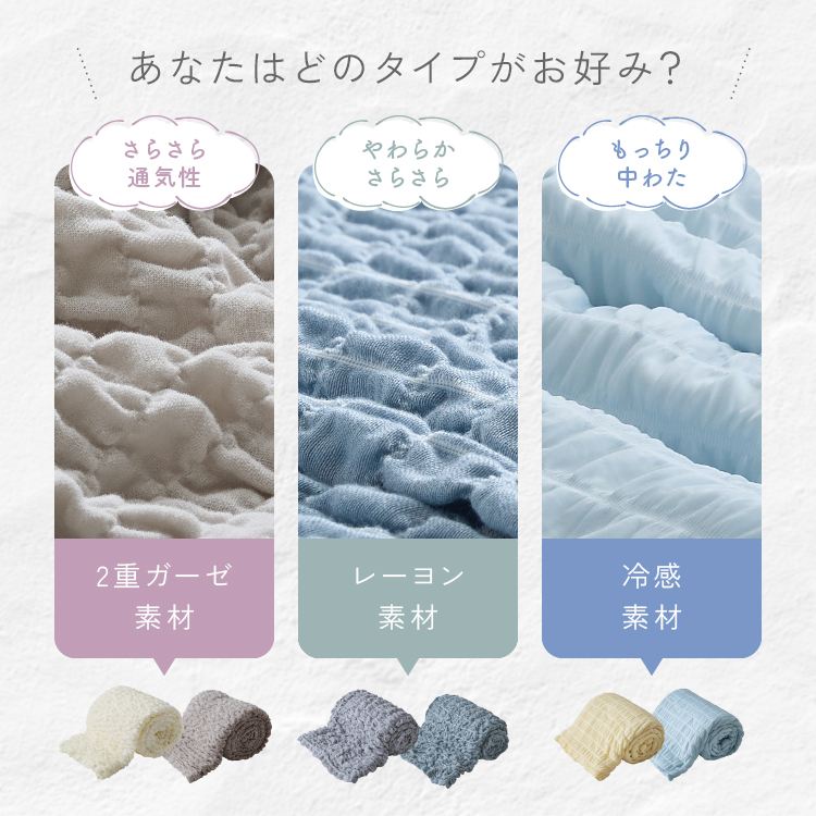 ���炩�Ђ��肭���キ����P�b�g�i���[�����jS �l�C�r�[�u���[_12