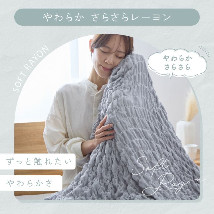 ���炩�����キ����2�d�K�[�[�P�b�g H �A�C�{���[_15