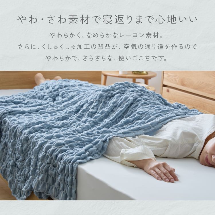 ���炩�����キ����2�d�K�[�[�P�b�g H �A�C�{���[_16