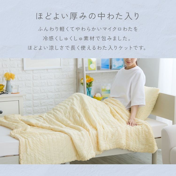 ���炩�����キ����2�d�K�[�[�P�b�g S �A�C�{���[_3