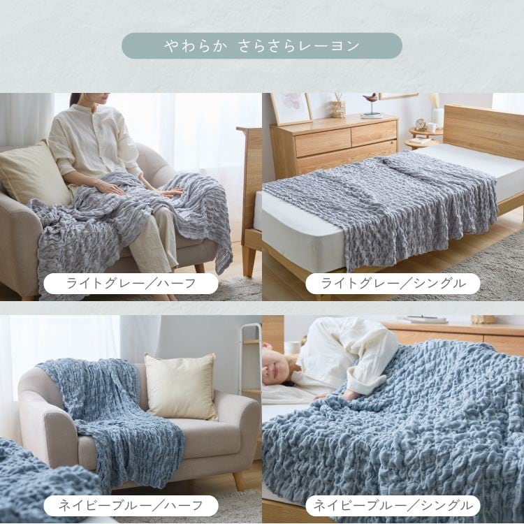 ���炩�����キ����2�d�K�[�[�P�b�g S �A�C�{���[_8