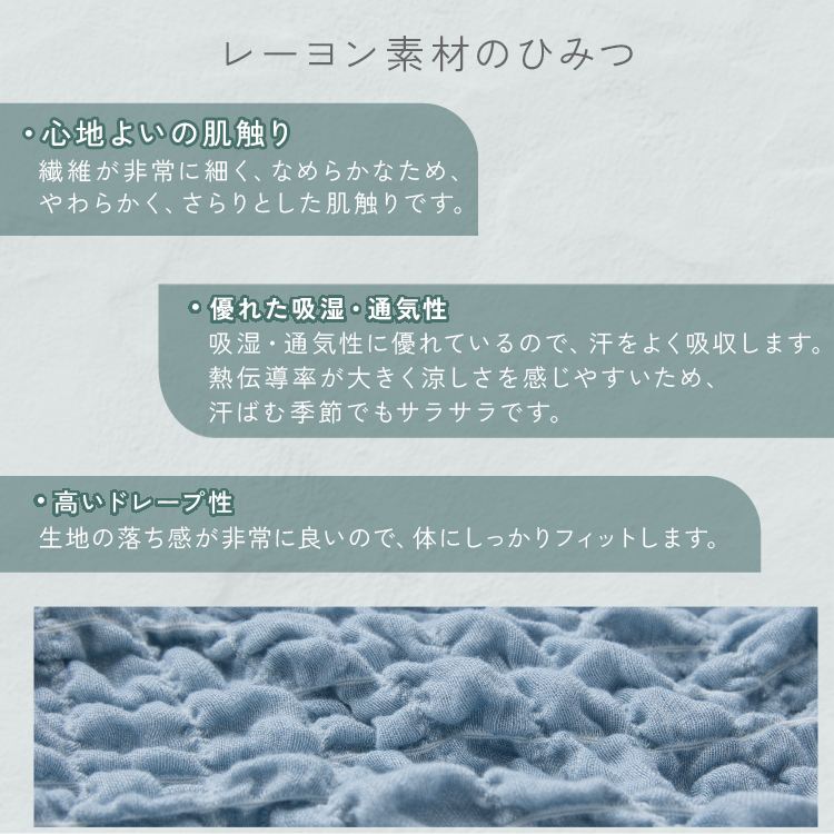 ���炩�����キ����2�d�K�[�[�P�b�g S �A�C�{���[_17