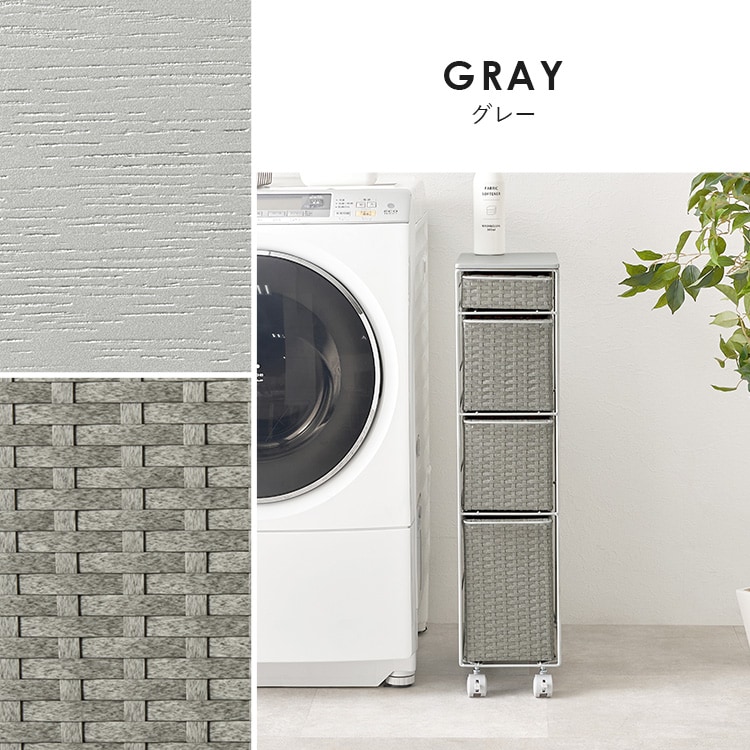 �A�C�A�������h���[ RAN-2463 �O���[_13