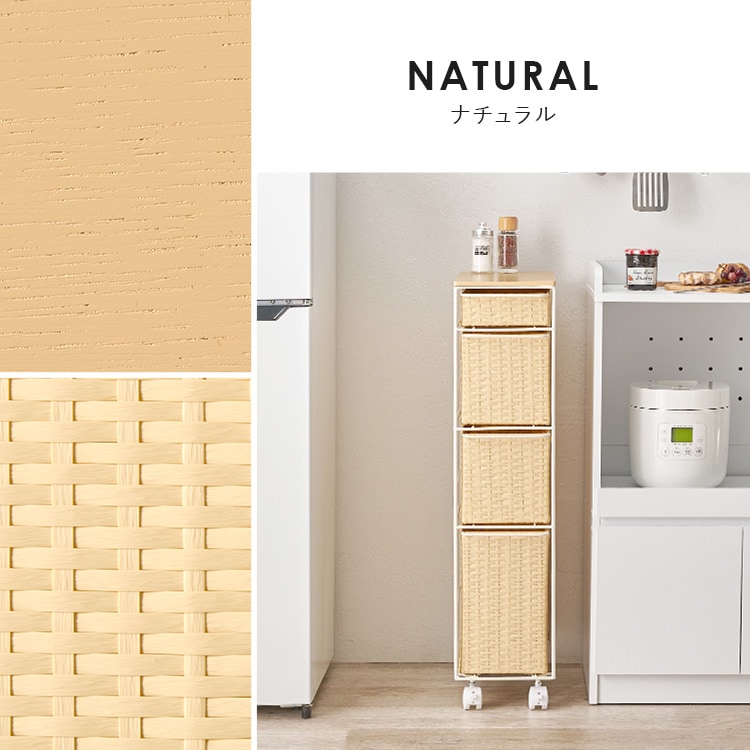 アイアンランドリー RAN-2464 ホワイト_11