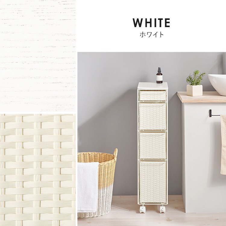 アイアンランドリー RAN-2464 ホワイト_12